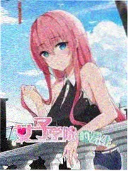 互穿战衣漫画封面